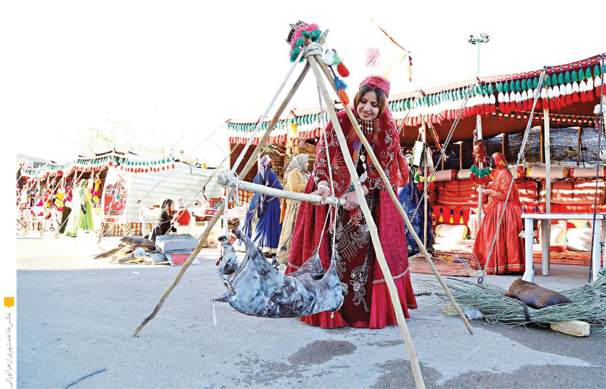 ایرانگردی در یک نمایشگاه