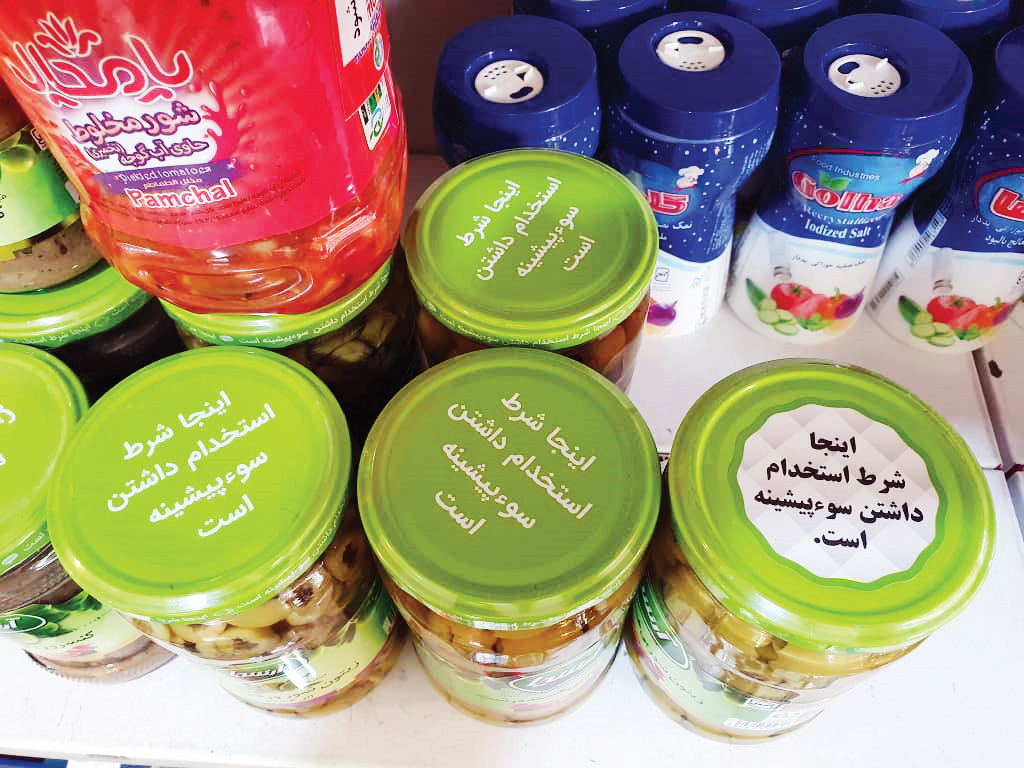 مجرم هم استخدام می‌کنیم