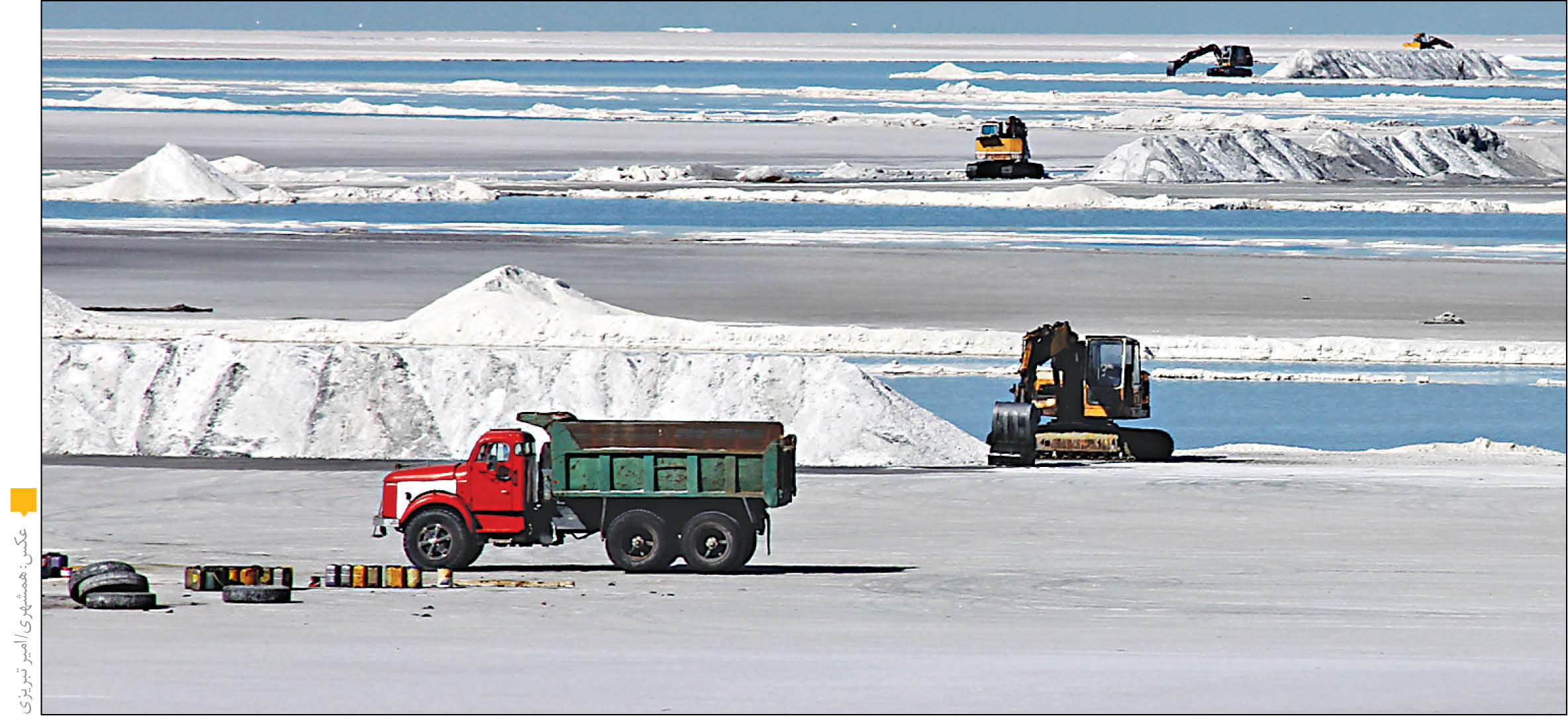 از ارومیه تا یوتا؛ دریاچه‌های در معرض خطر