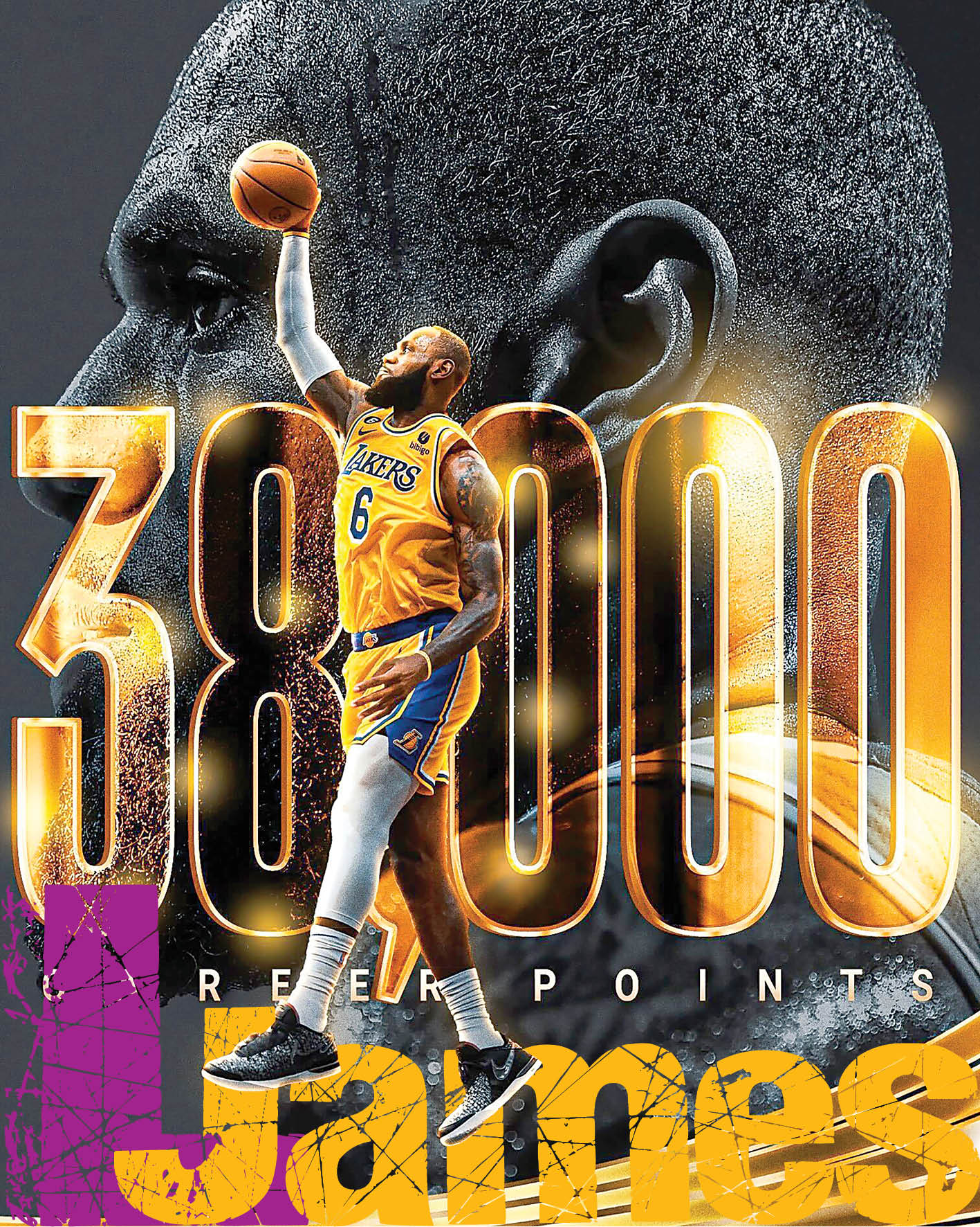 راوی تمام‌نشدنی تاریخ