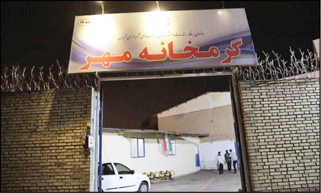 لباس، غذا و جای خواب در سرمای زیرصفر