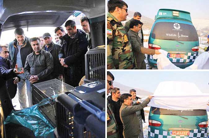 نجات سیار حیات‌وحش