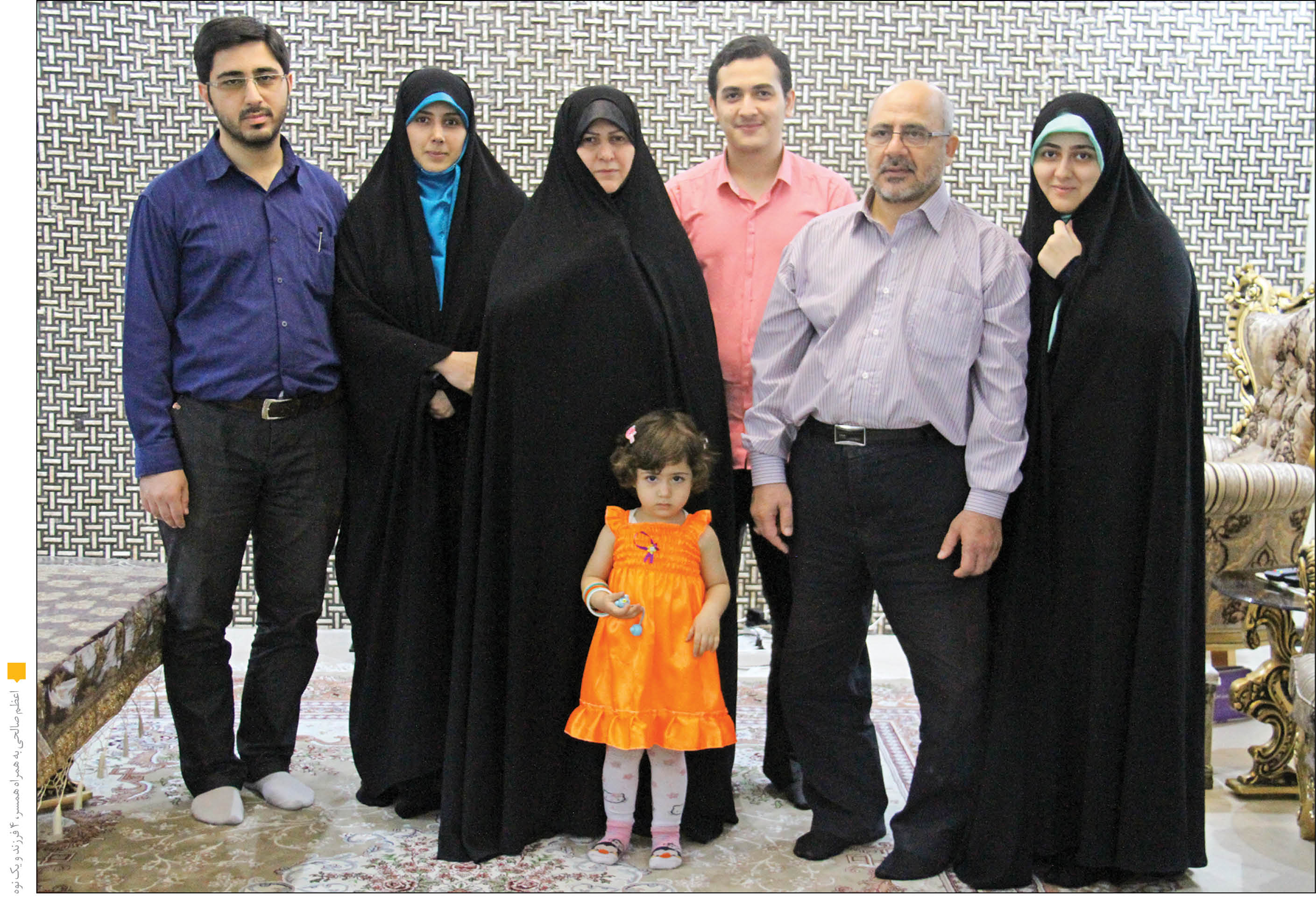 پای صحبت اعظم صالحی؛ مادری که 5فرزند حافظ قرآن تربیت کرده است