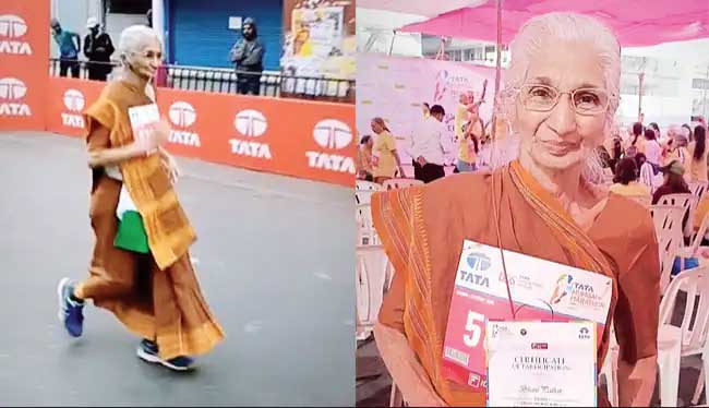 مادربزرگ در ماراتن