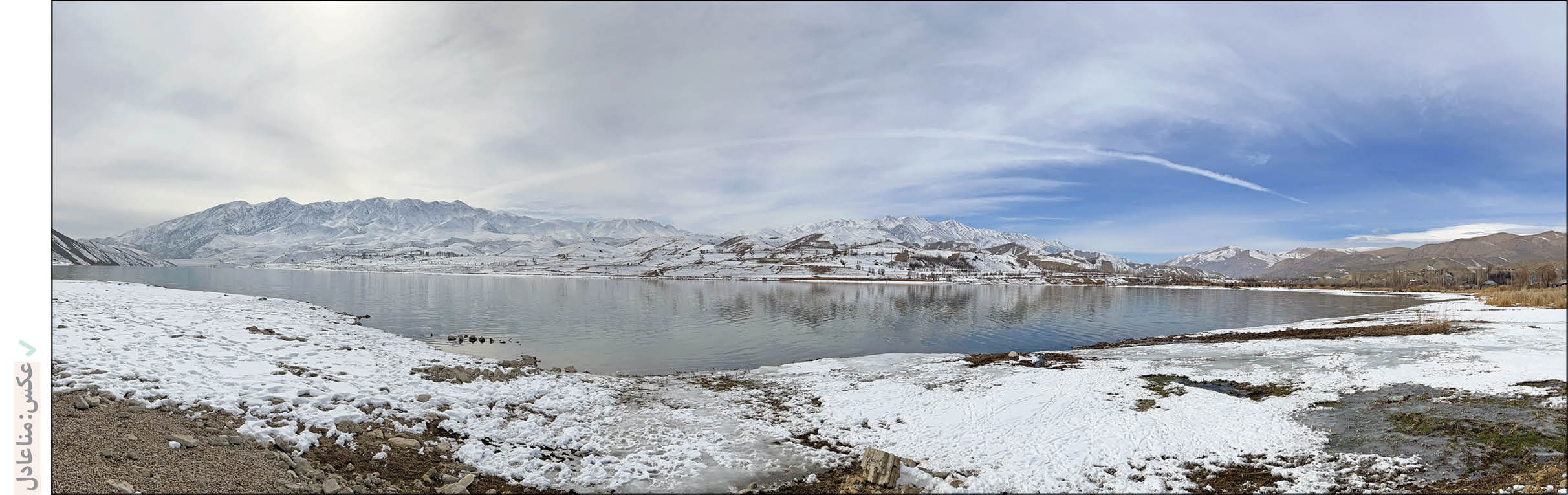 تپه باستانی روستای سله بن در فصل زمستان هم جذابیت‌هایی منحصر به فرد دارد