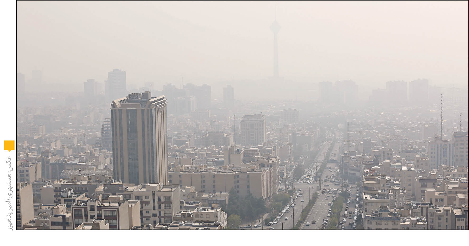 سوخت و خودرو؛ عوامل اصلی آلودگی هوا