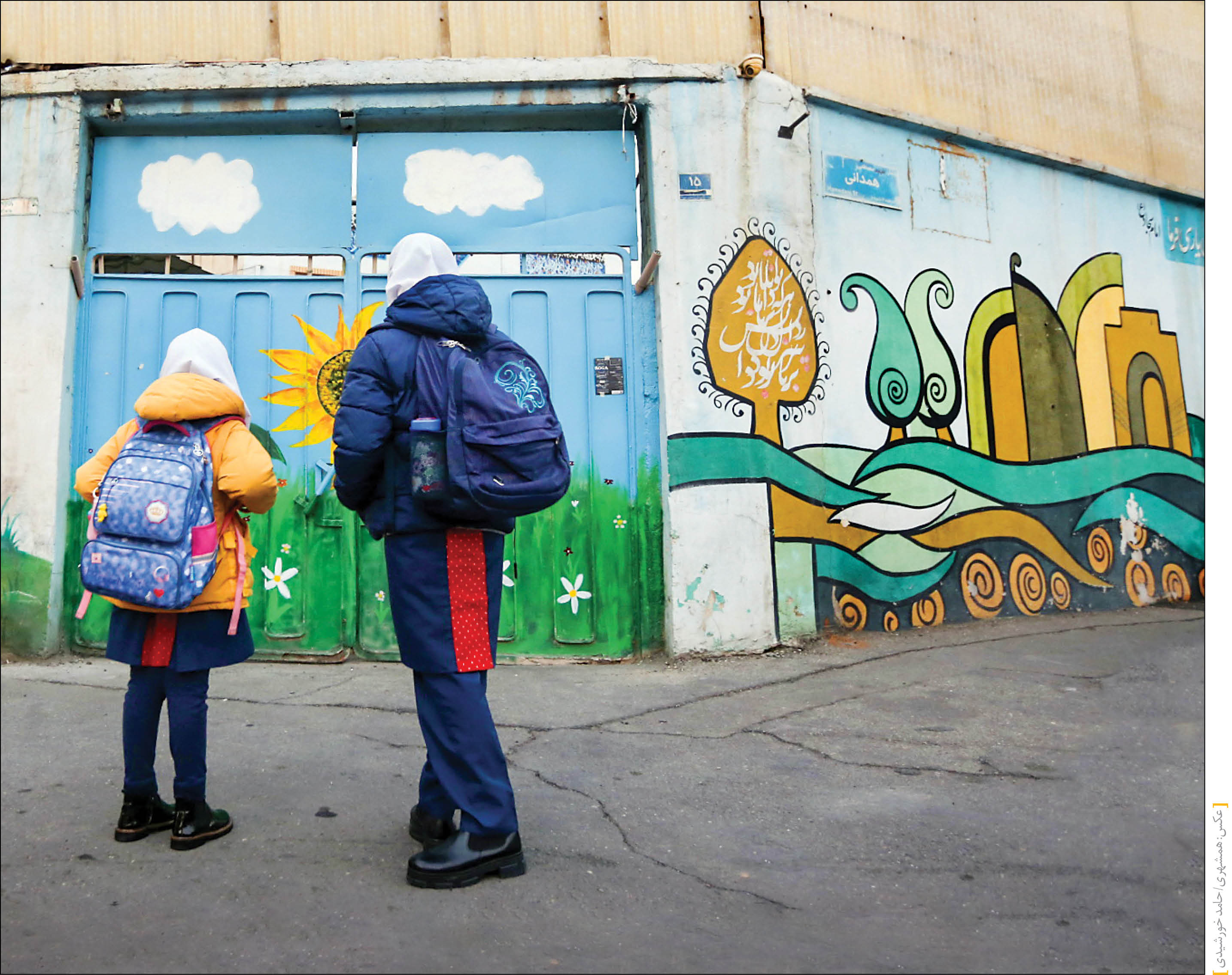 4 ماه تحصیلی، 40 روز کلاس‌حضوری