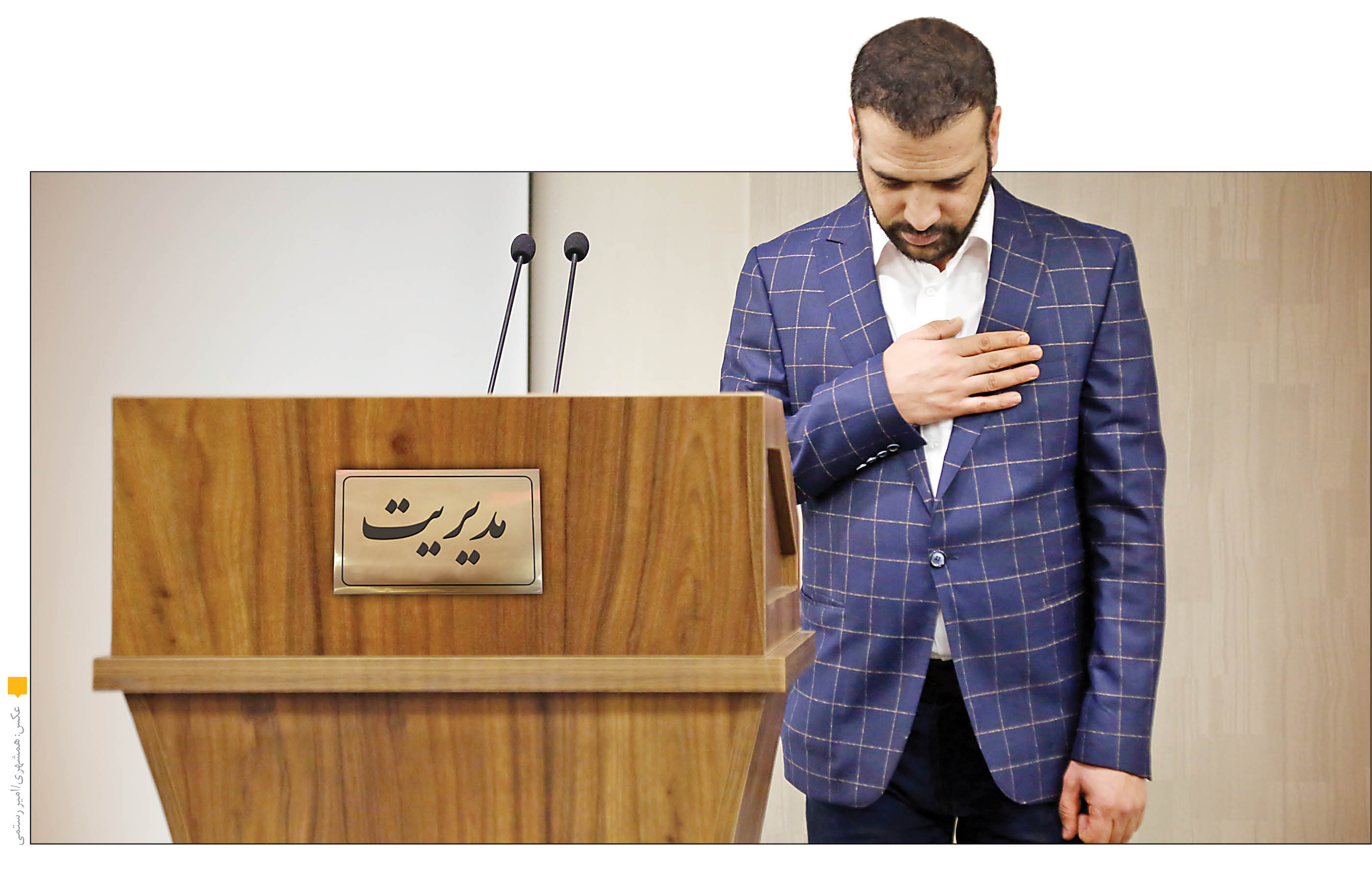 چرا عذرخواهی نمی‌کنند؟