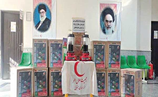 مجازات؛ خرید بخاری برای زلزله‌زدگان