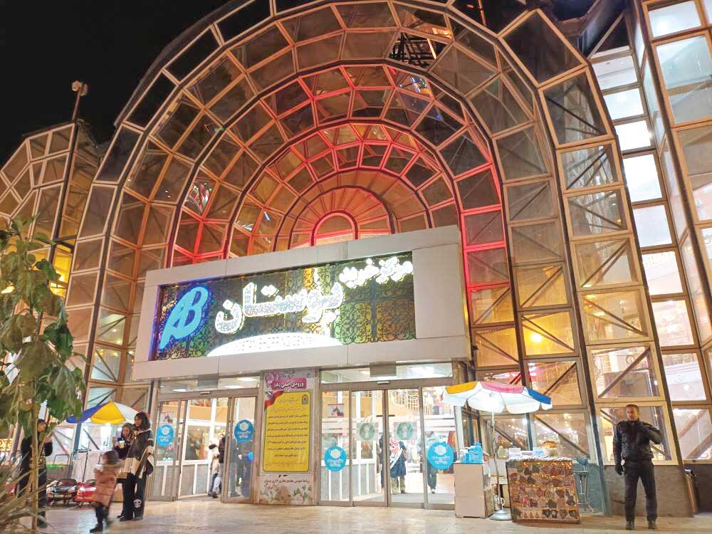 حکم تخریب برای ساختمان‌های ناایمن منطقه ۵ ‌