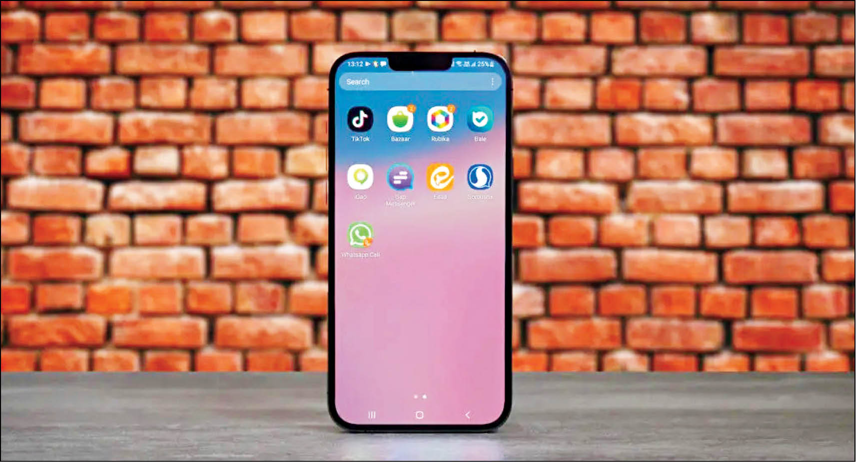 جذاب‌سازی‌ پیام رسان‌های داخلی