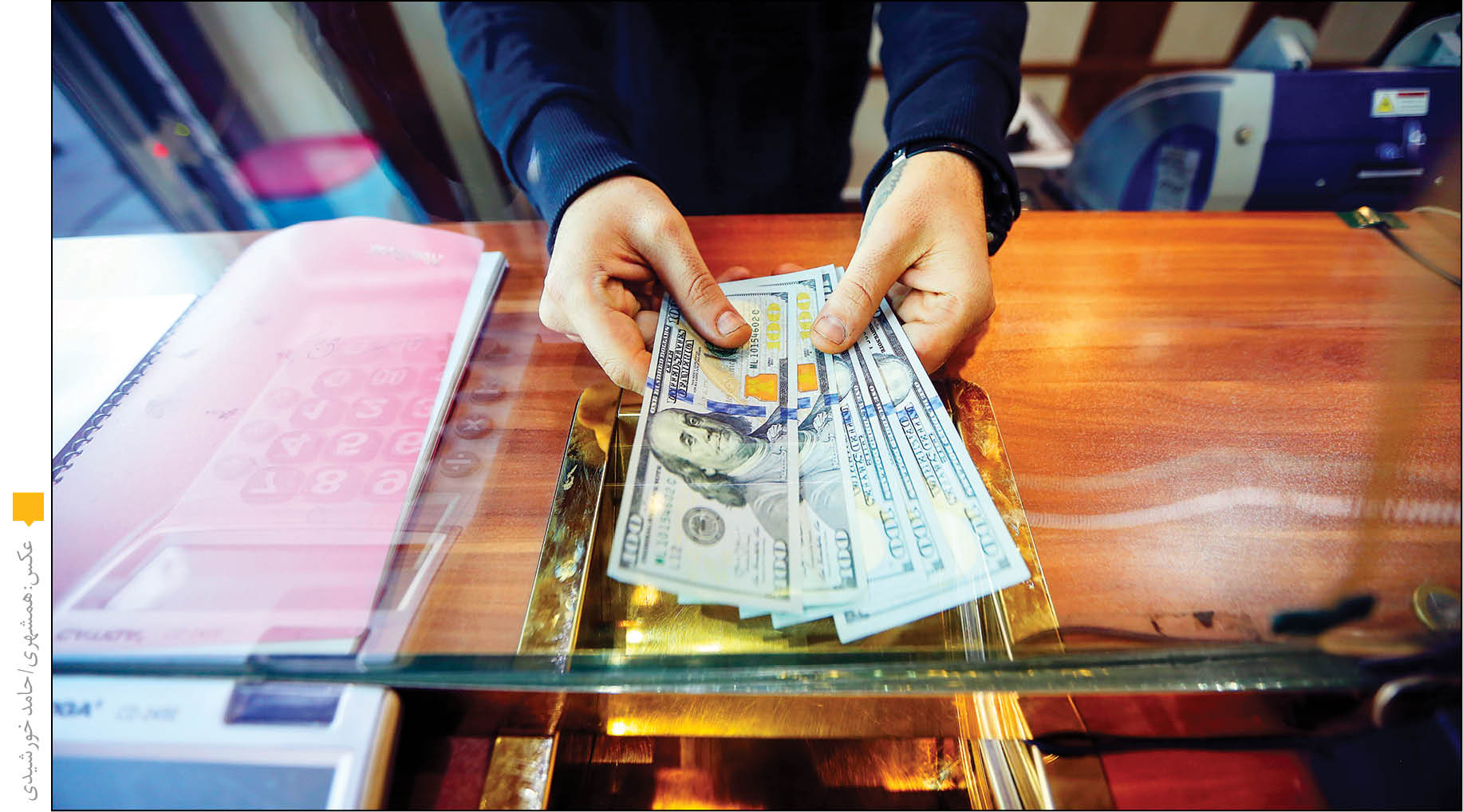 آغاز نرخ‌سازی در بازار ارز