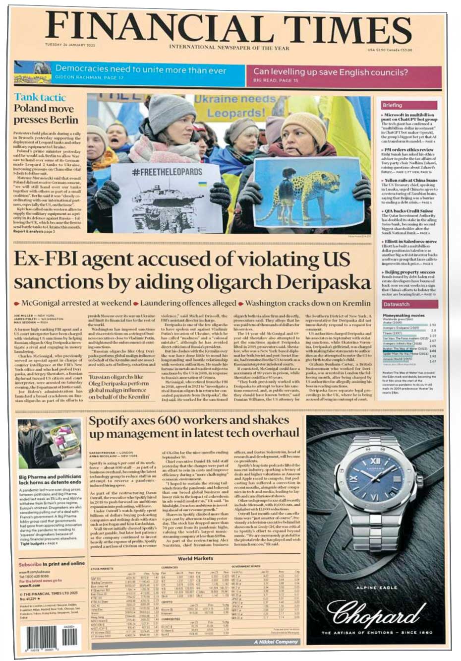 روزنامه فایننشال‌تایمز [انگلیس]