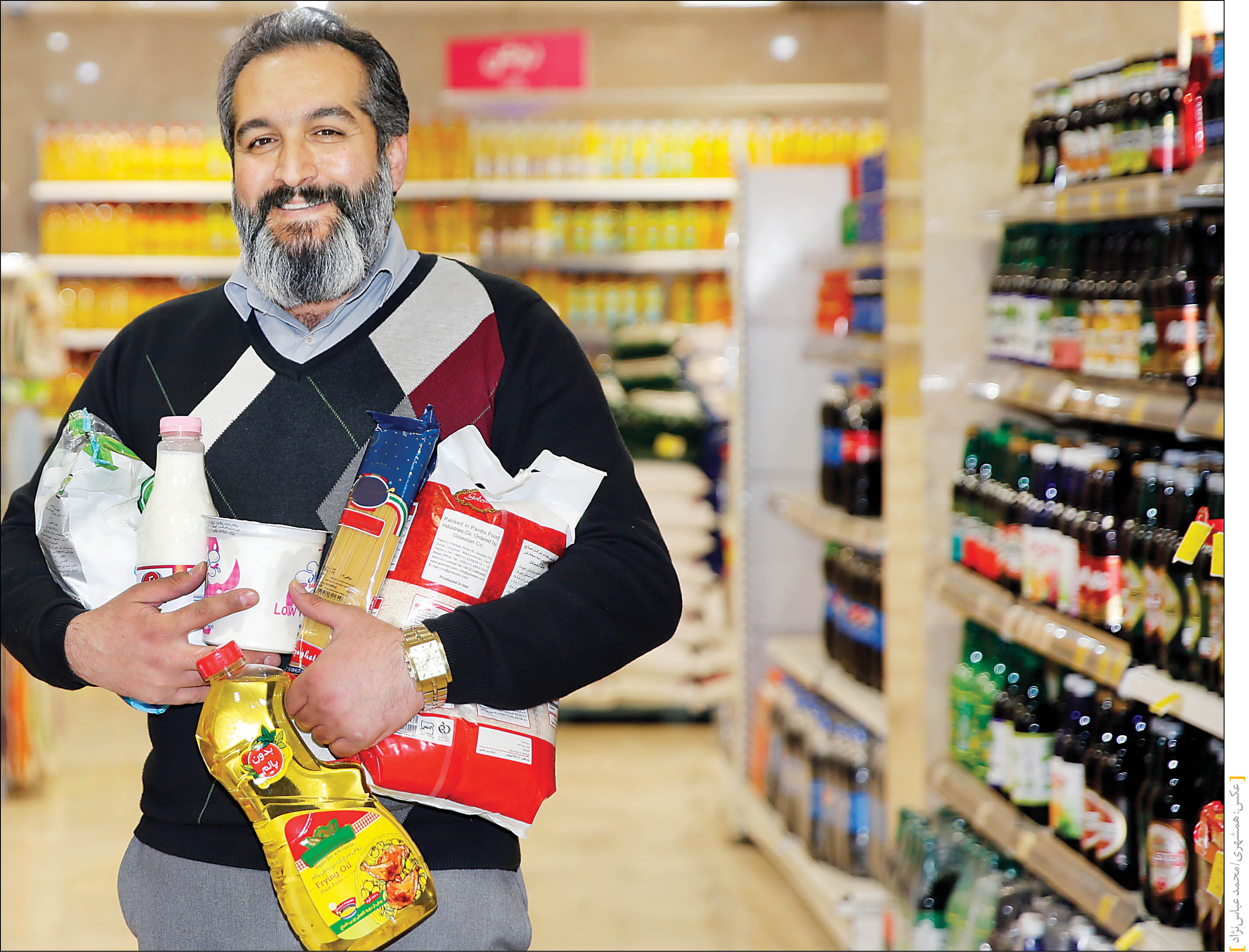 بازگشت قیمت به شهریور 1400