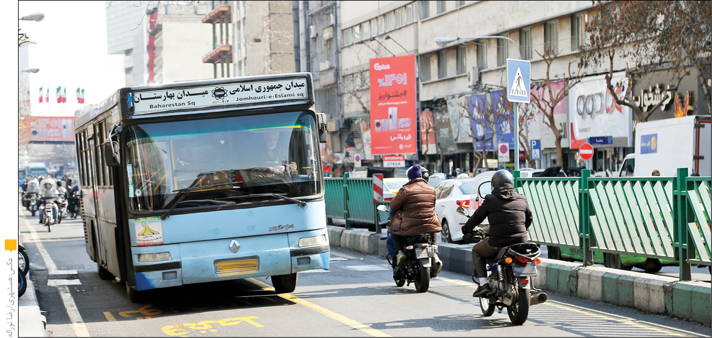 4میلیارد‌دلار برای نوسازی حمل‌ونقل