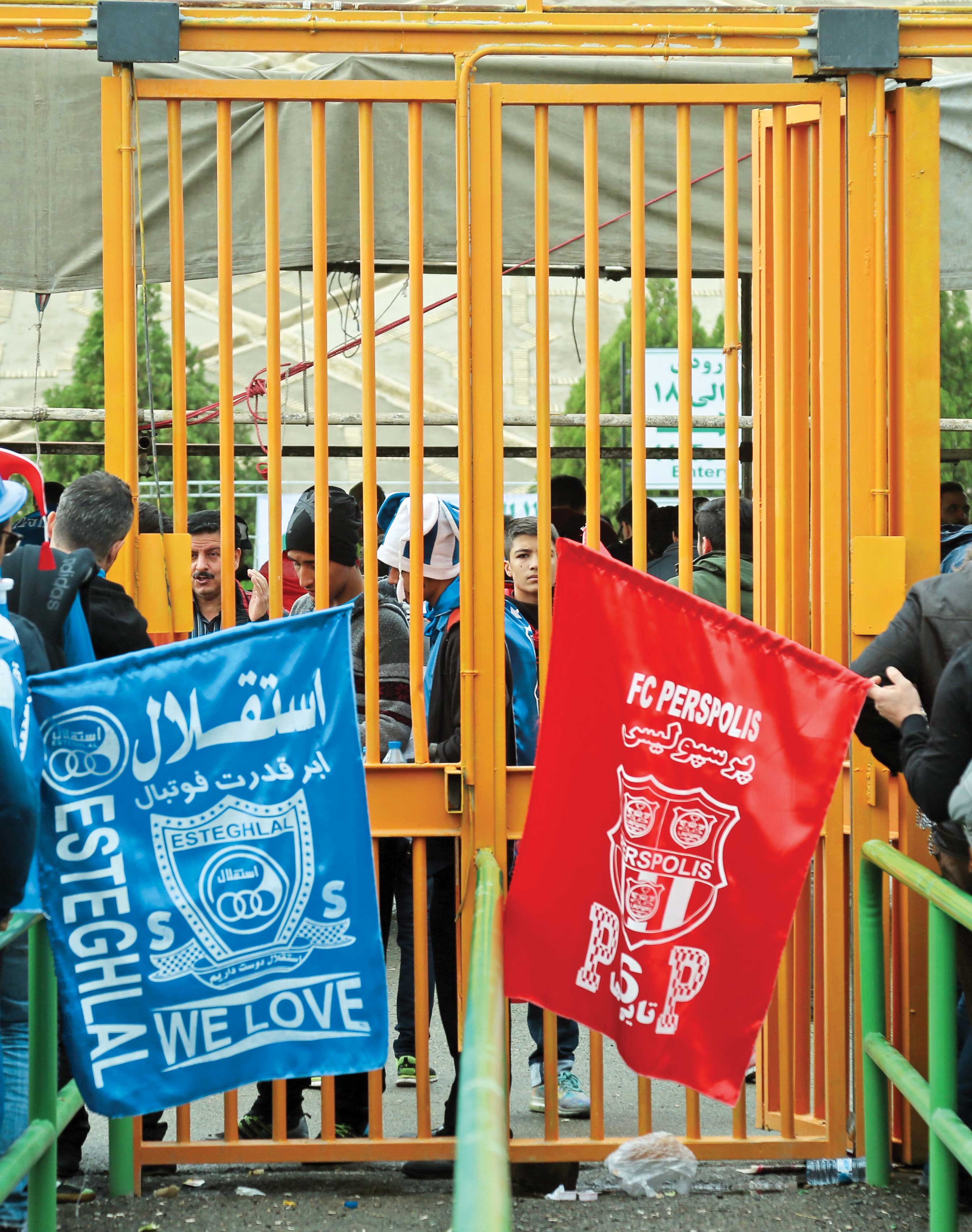 بلیت لاکچری