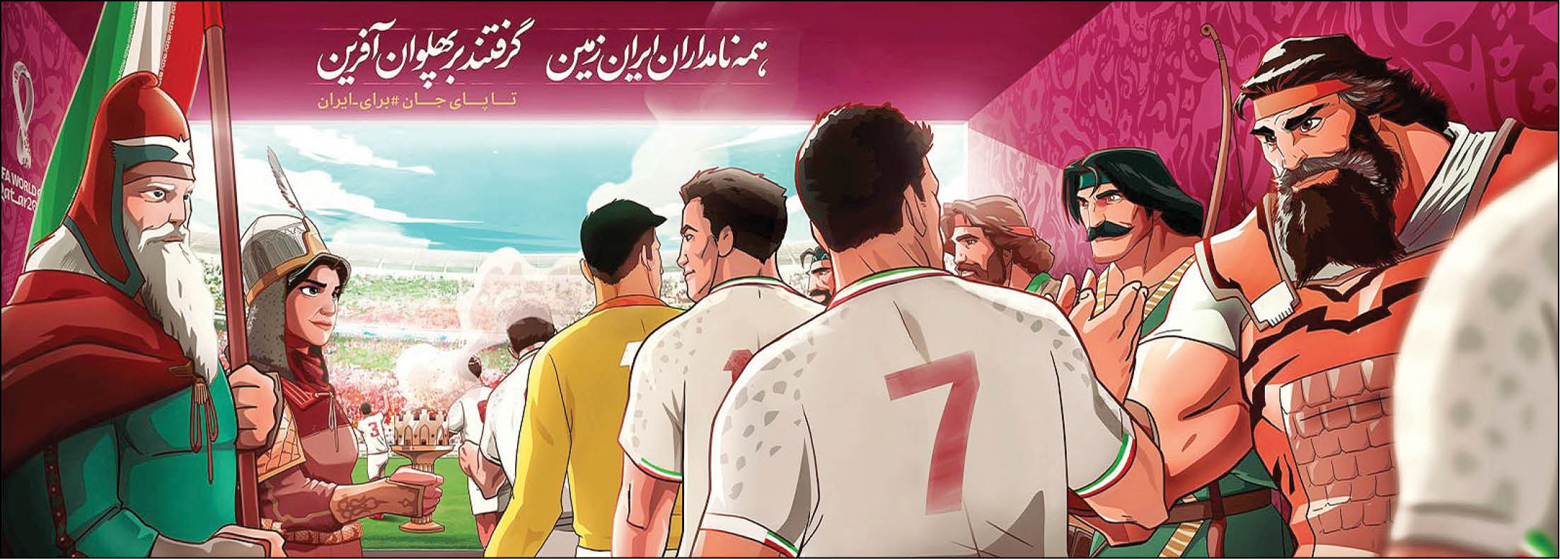 اقتصاد و فرهنگ 2 بال رشد کشور هستند اما به فرهنگ کم‌توجهی می‌شود