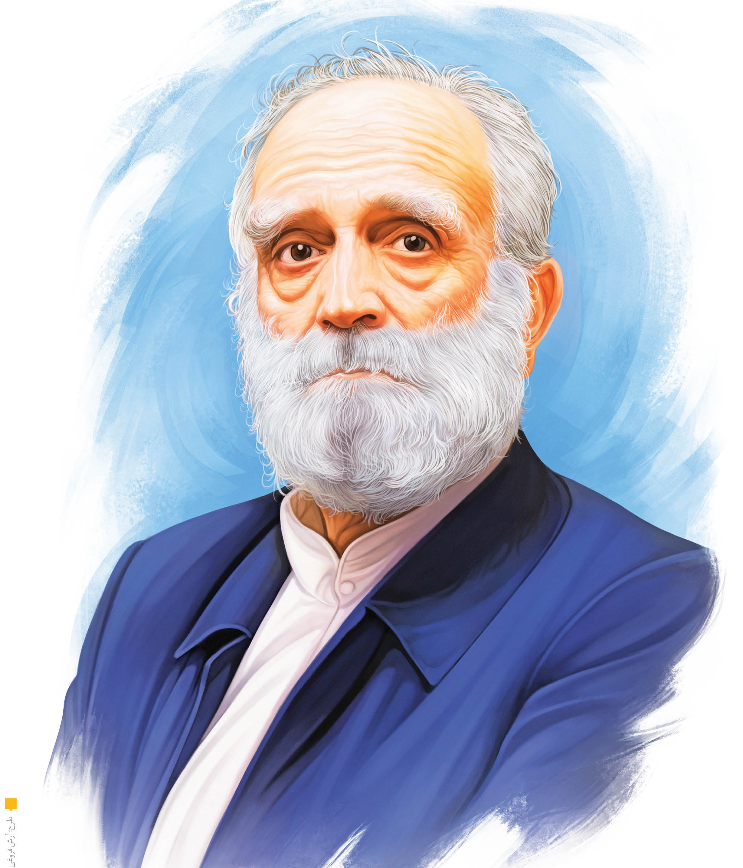 کلیددار خانه انقلاب