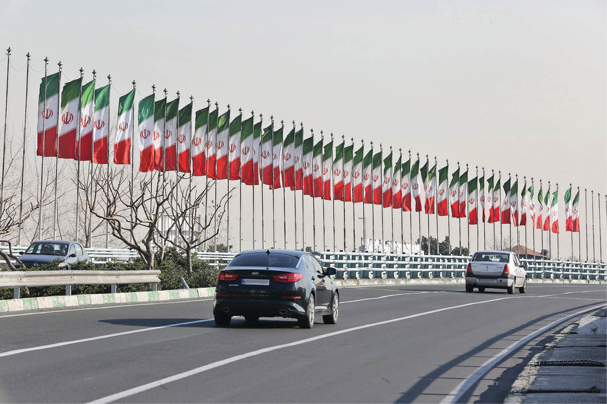 هزاران پرچم افتخار