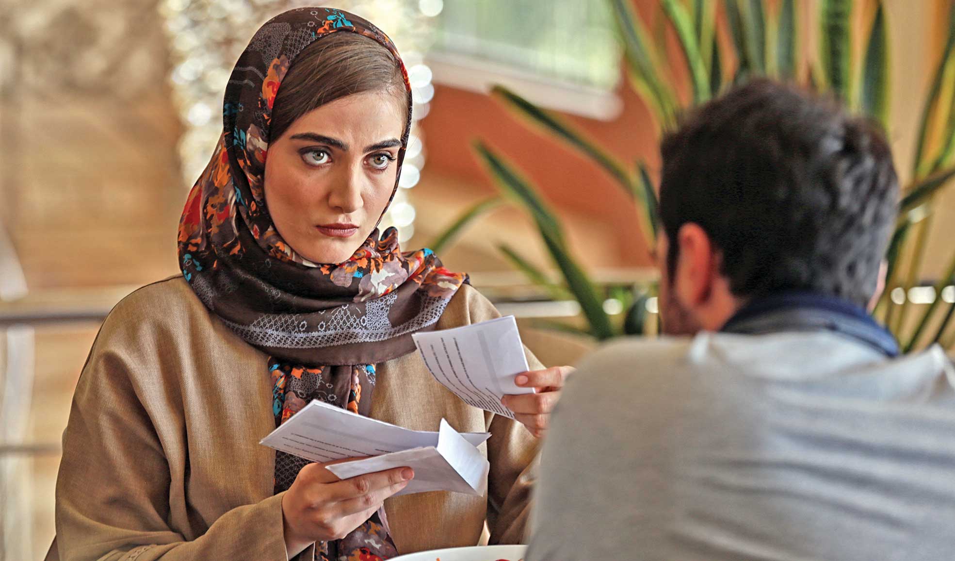 دربرابر سقوط