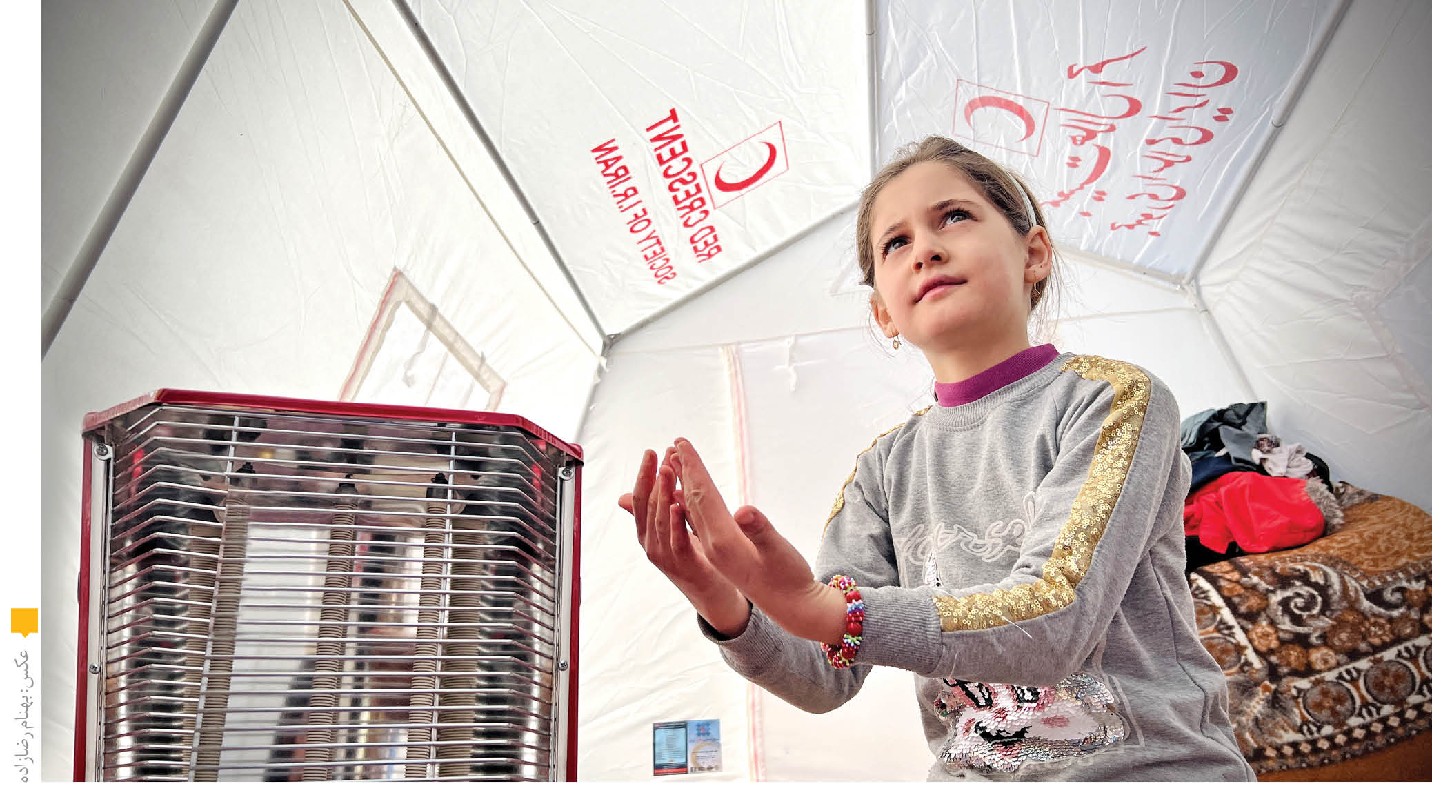 امدادرسانی در مناطق آسیب‌دیده از زلزله خوی بدون وقفه ادامه دارد