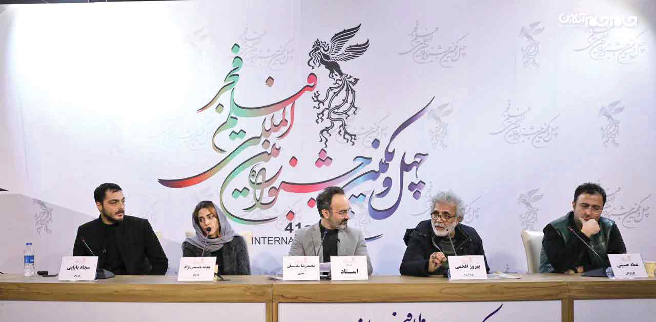 دوران تمام‌شده «می تو»