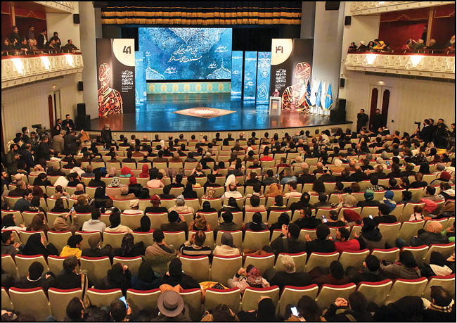 پرده آخر تئاتر فجر41