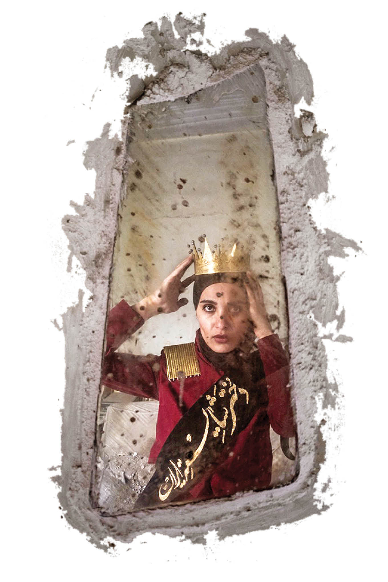 مسابقه برهنگی با نام دختر شایسته