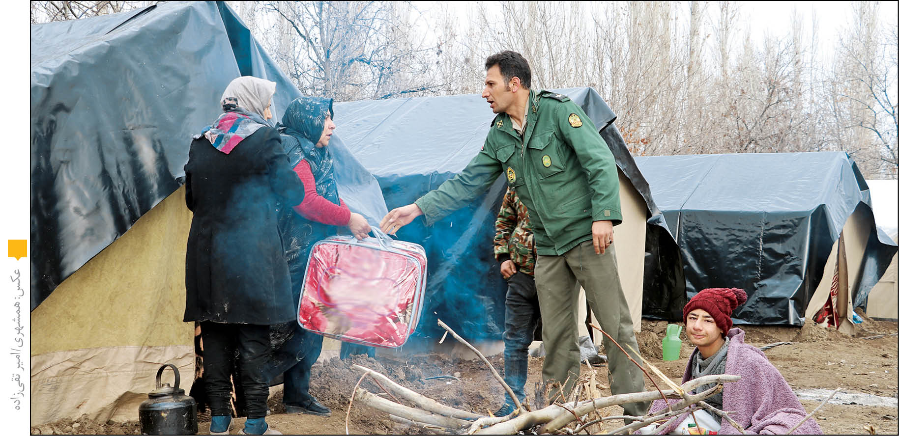 امنیت در خوی