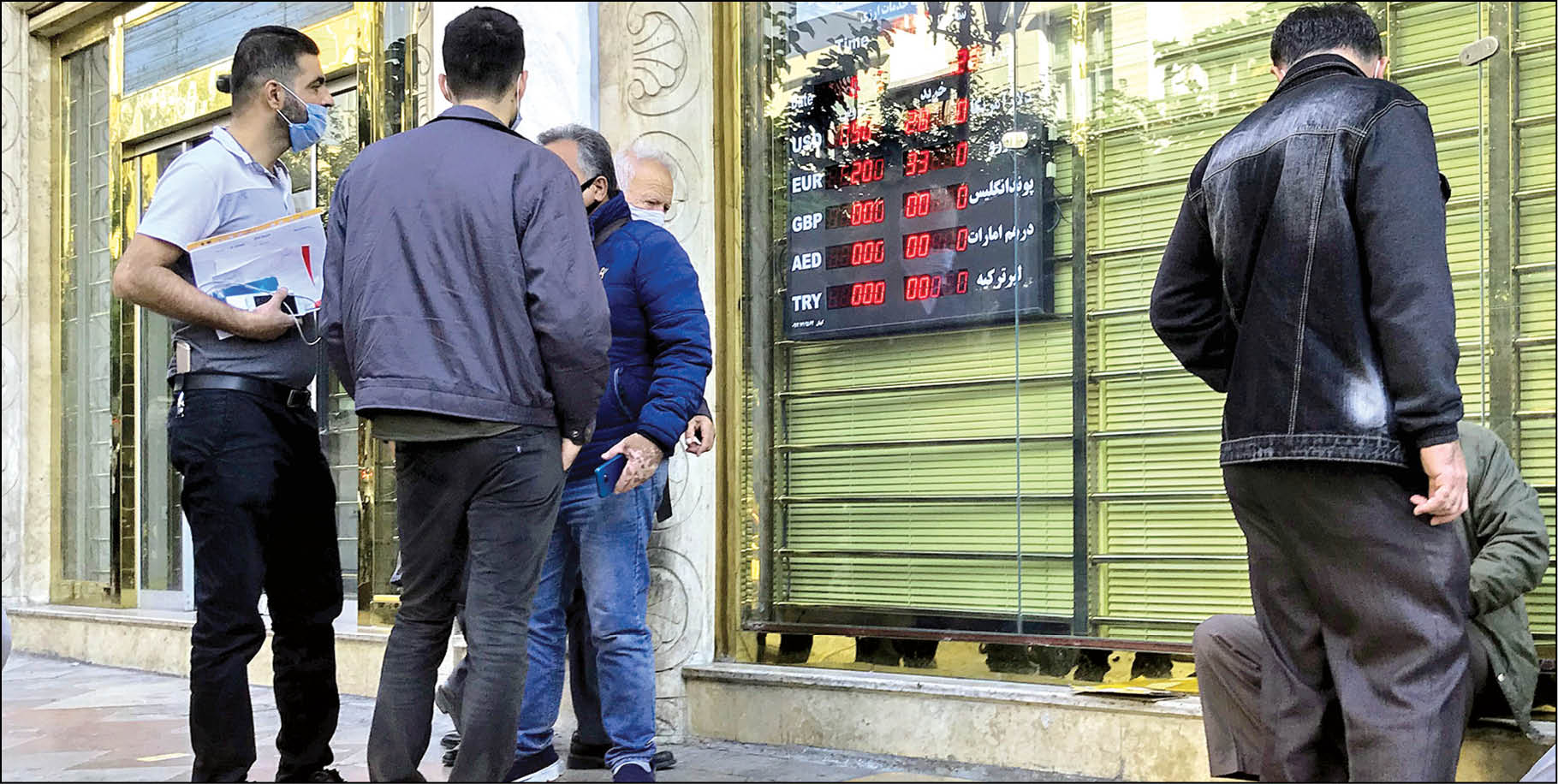 آغاز به‌کار رقیب چهارراه استانبول