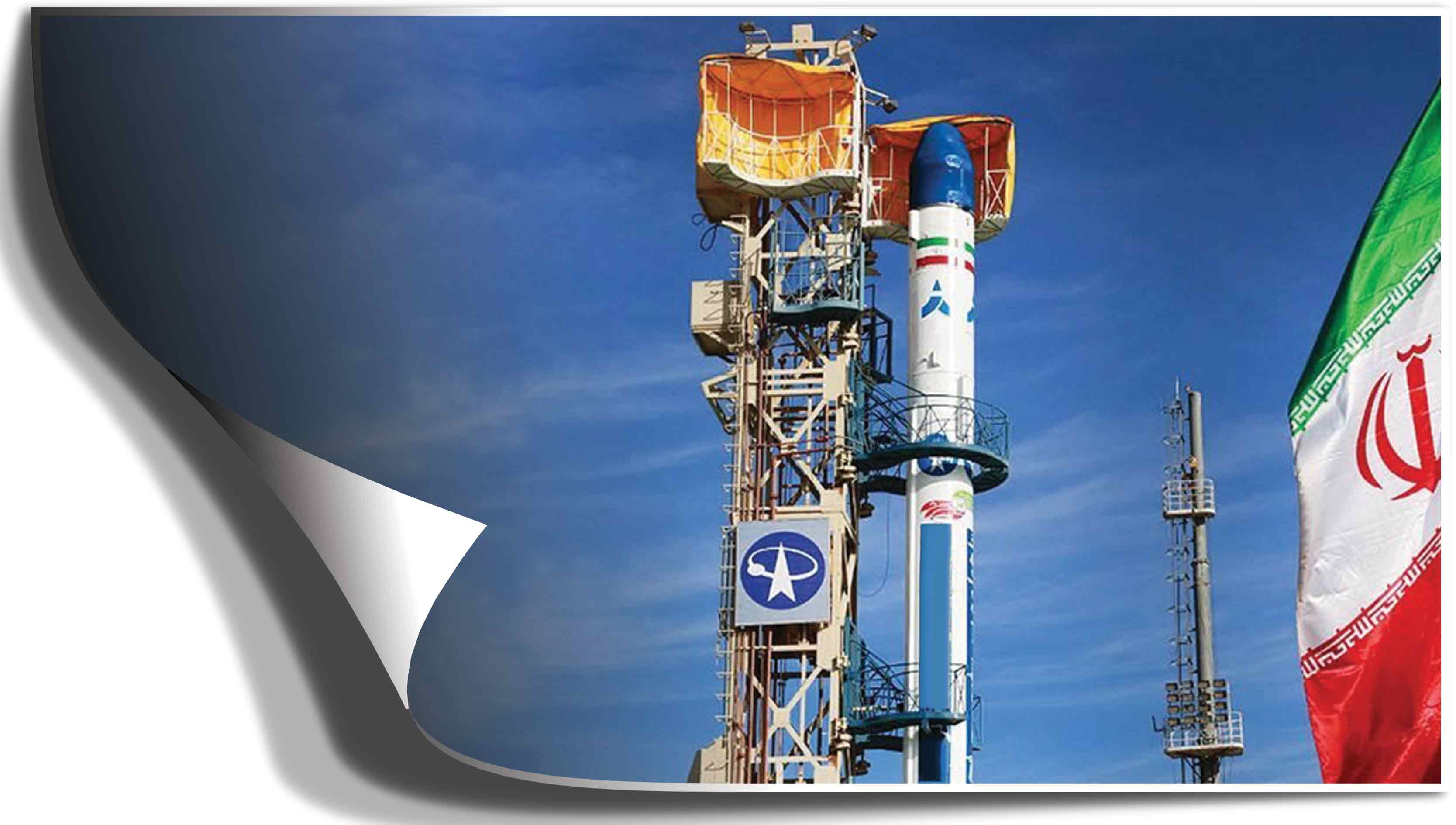 خیز ایران برای تبدیل شدن به قطب فضایی