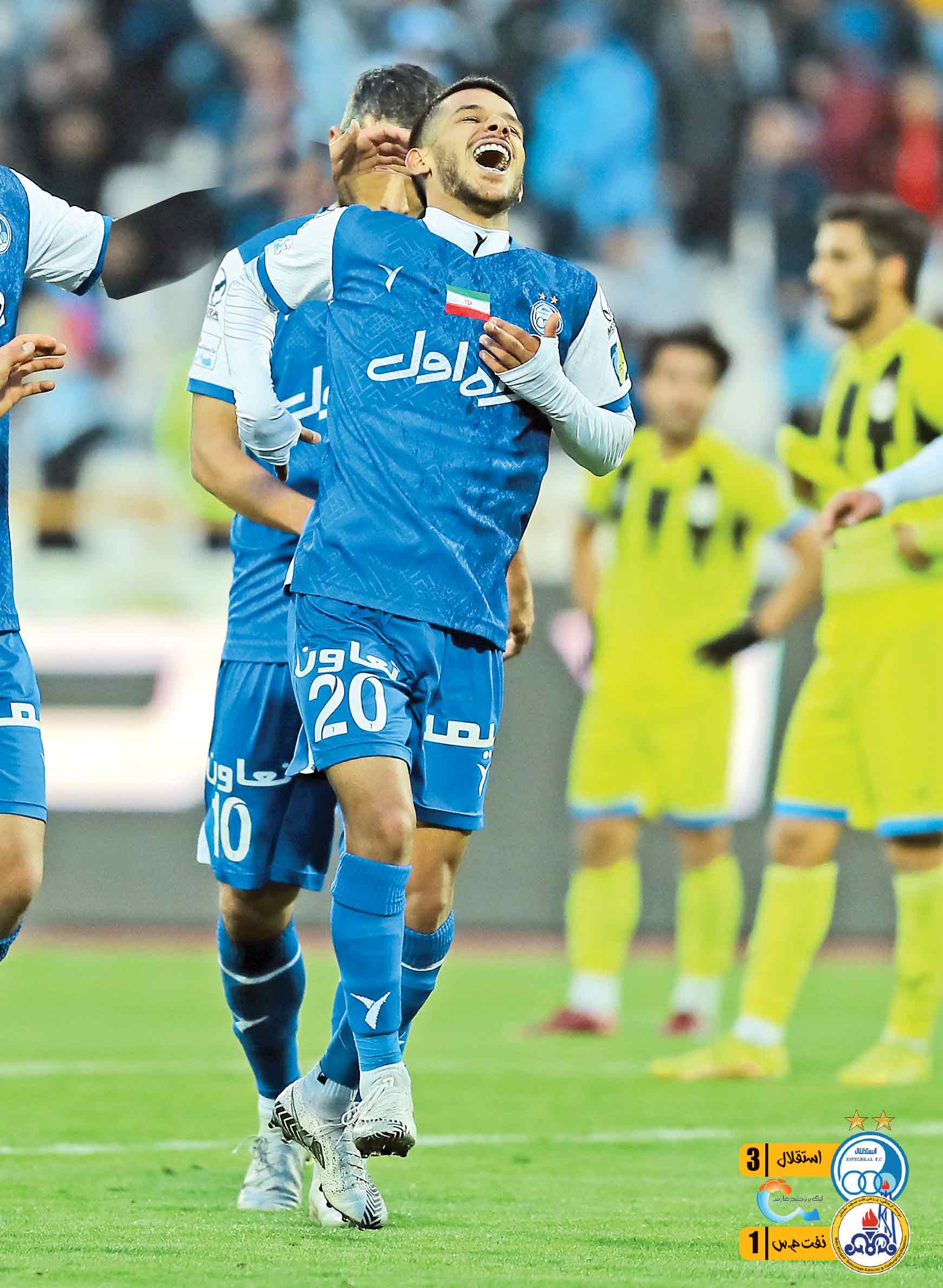 روز آرش و مهدی