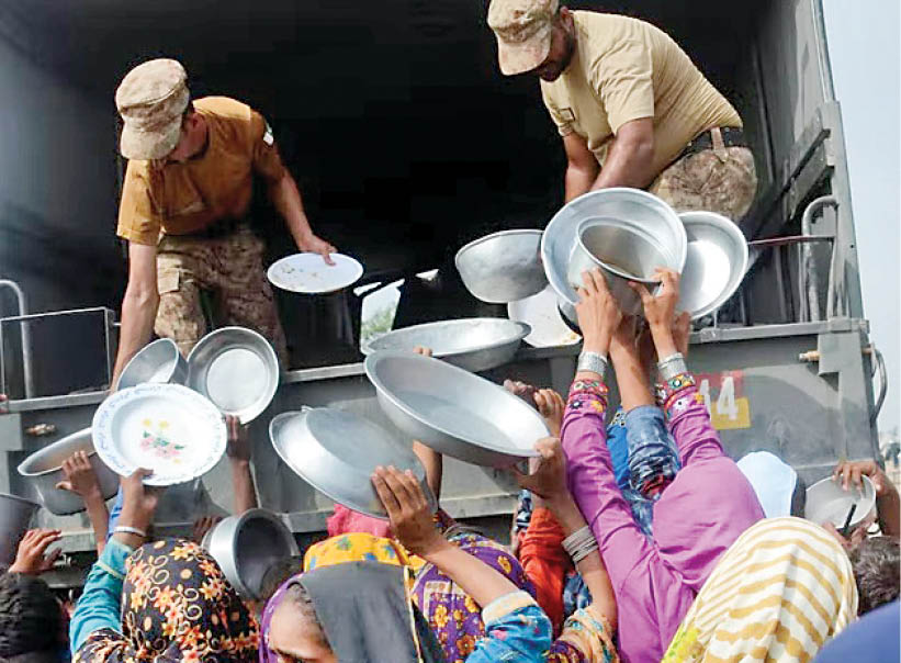 پاکستان در مرز سقوط