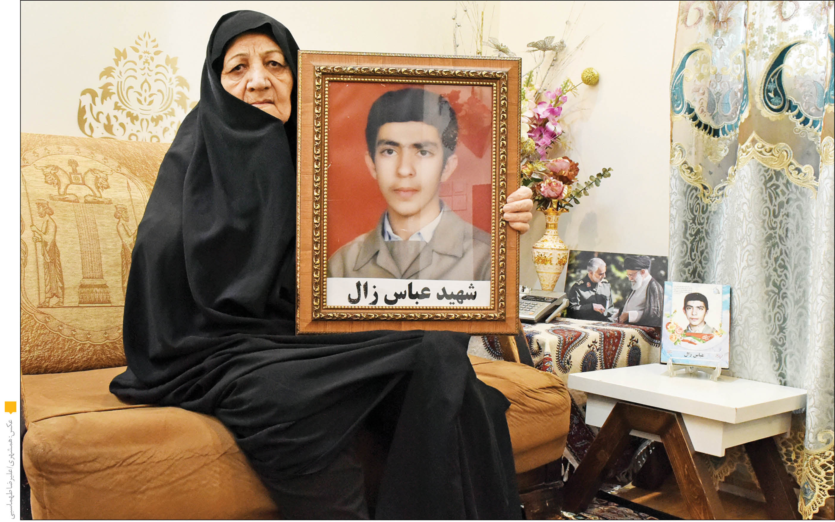 تلگرافی که پس از شهادت رسید