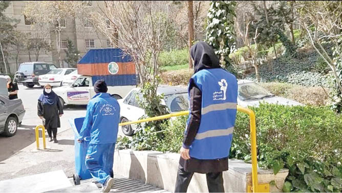 مدیریت یکپارچه پسماند شهری