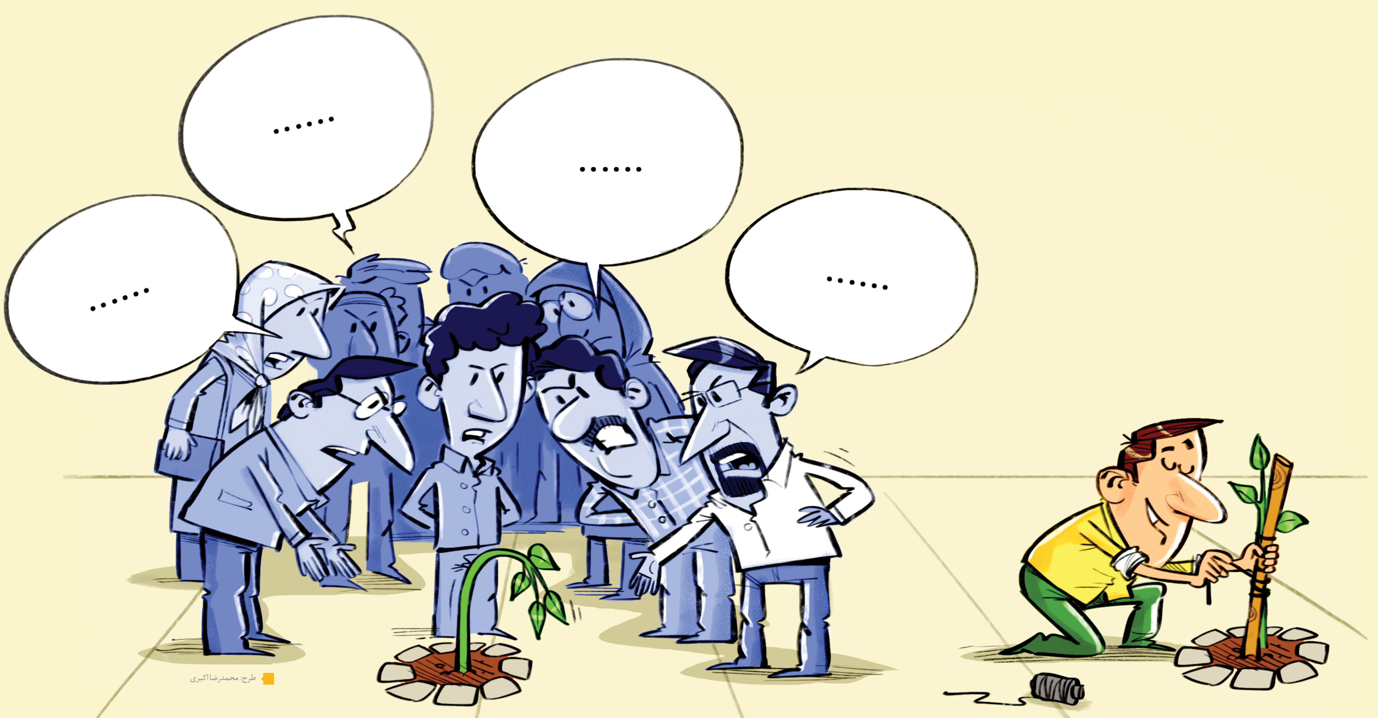 افراد نق‌زن چه مشخصاتی دارند؟همیشه وسط معرکه‌ها و اتفاقات سخت جامعه، زبانشان باز می‌شود و درست وقتی بقیه کار می‌کنند، آنها حرف می‌زنند؛ حرف‌های به درد بخور و گره بازکن هم از دهانشان نمی‌شنوید. فقط نق می‌زنند و از زمین و زمان طلبکارند. برخلاف عموم ایرانیان که به مدارا، تحمل و تسامح شهره‌اند، این گروه به همیشه طلبکار بودن و غرزدن به عالم و آدم عادت دارند. این جماعت نق‌نقو تقریباً در تمام جمع‌های آشنا و ناشناس و در دانشگاه، مهمانی و تاکسی پیدا می‌شوند و از سیر تا پیاز زندگی در ایران شکوه دارند و نق