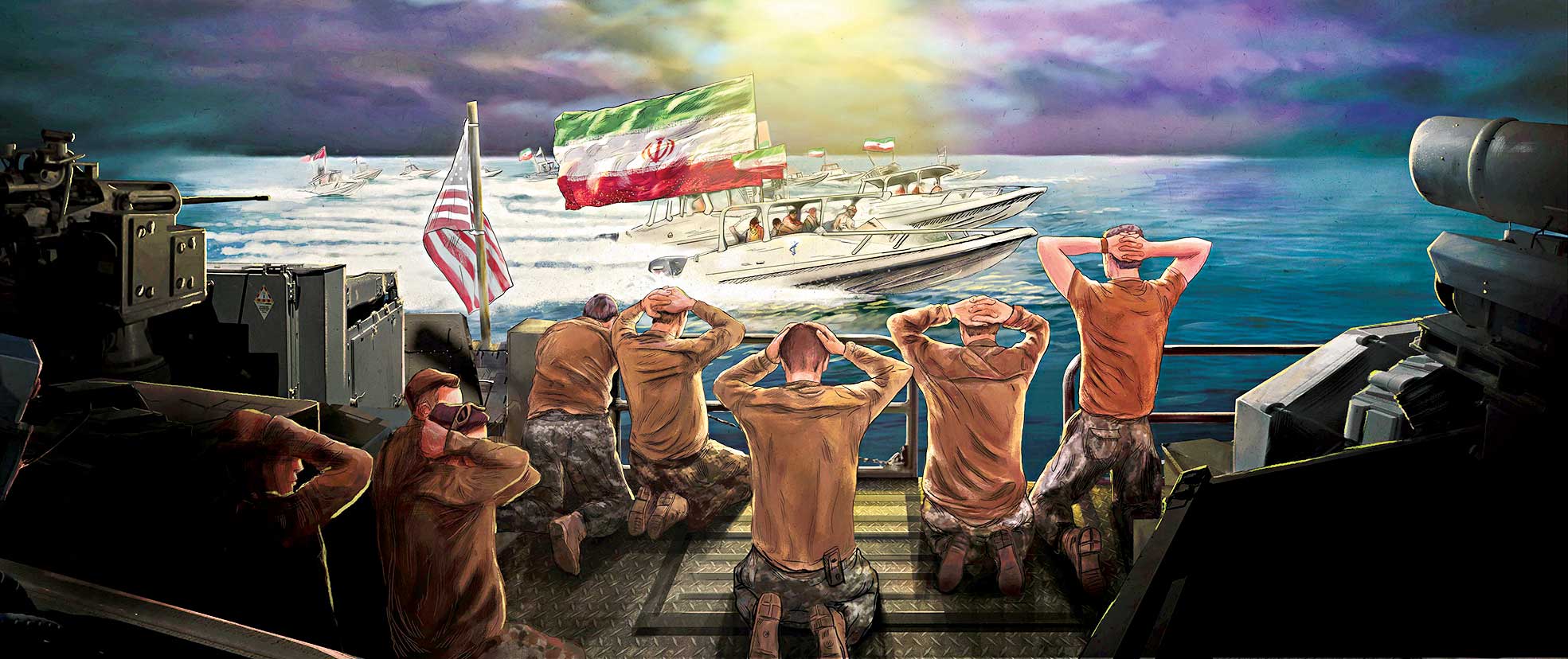 پایان بزن دررو