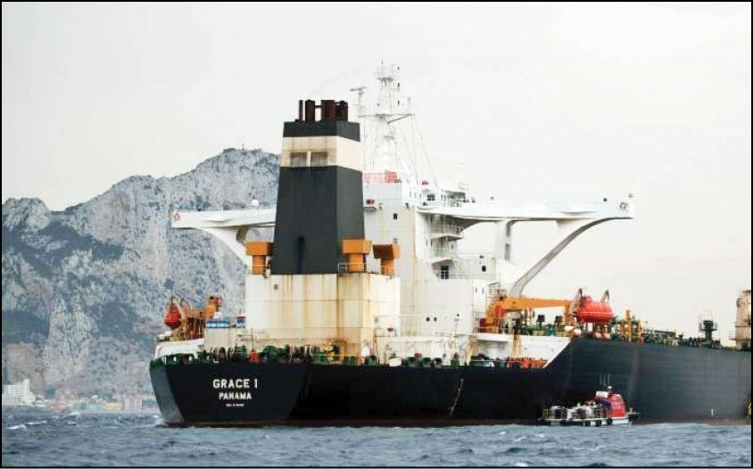 پایان قلدری دریایی انگلیس در خلیج‌فارس