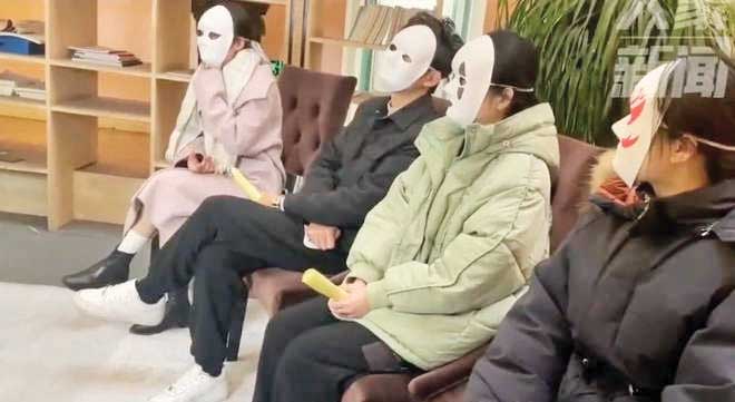 ماسک در مصاحبه شغلی