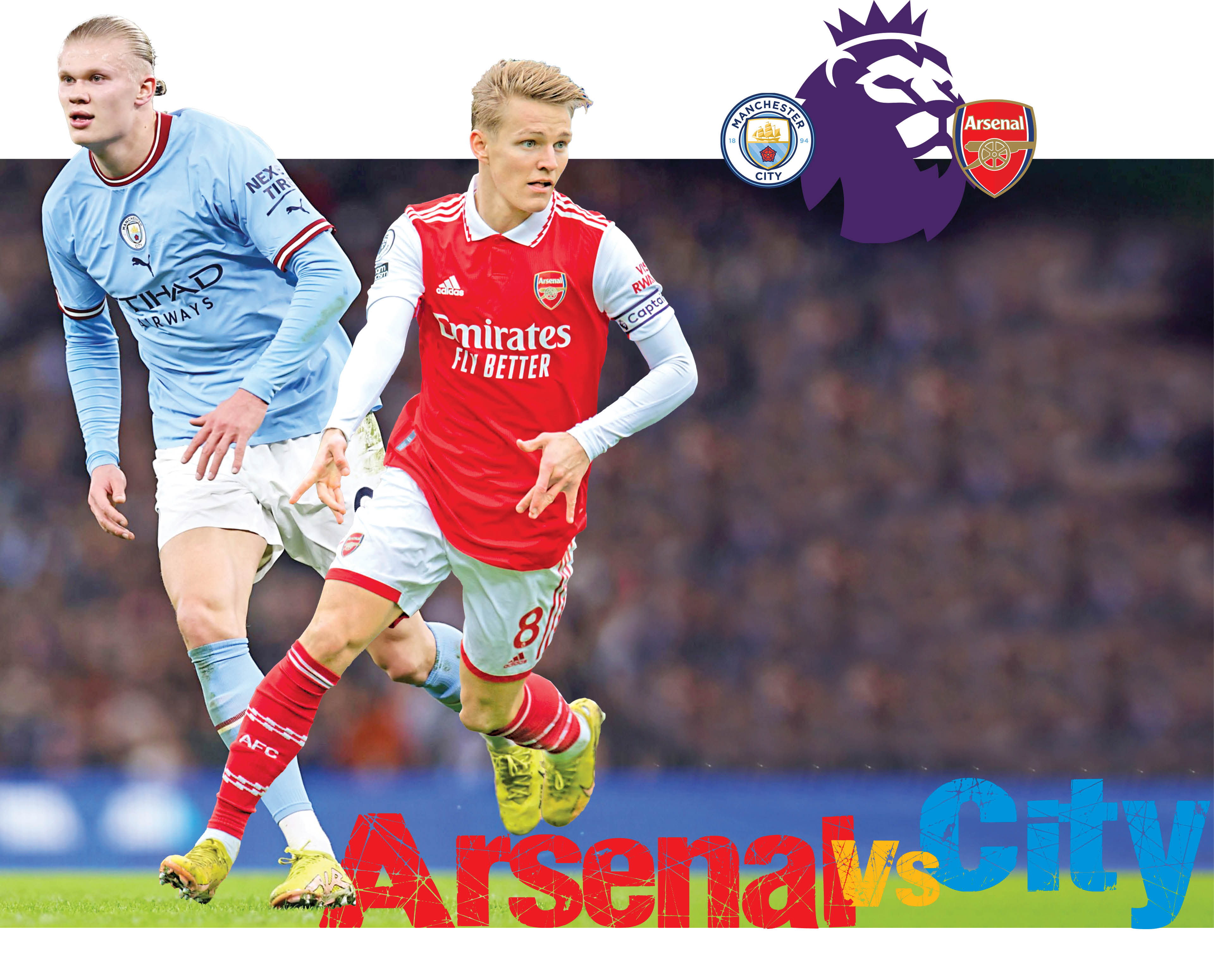 یک فینال واقعی