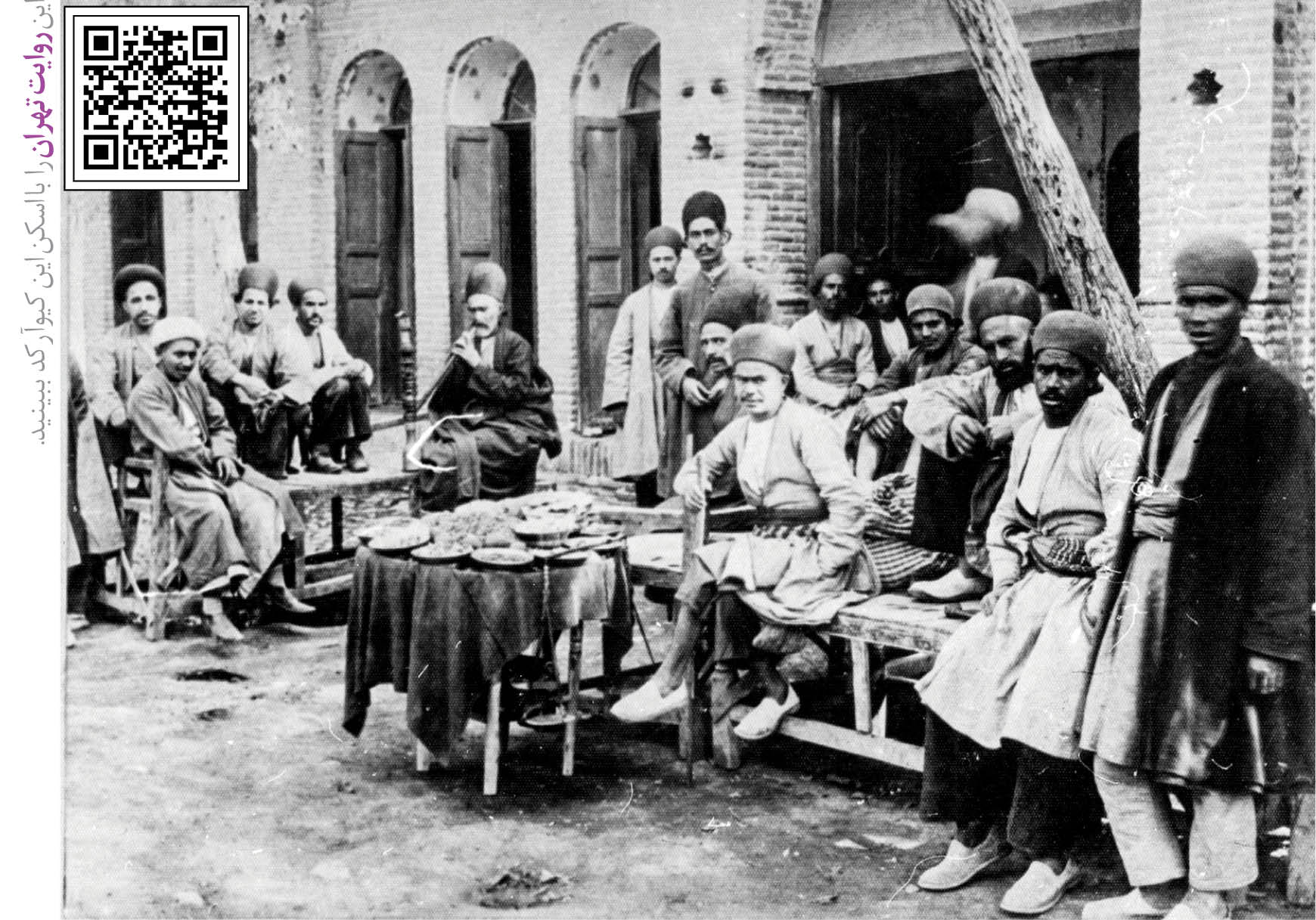 تهران قدیم4500قهوه‌خانه داشت