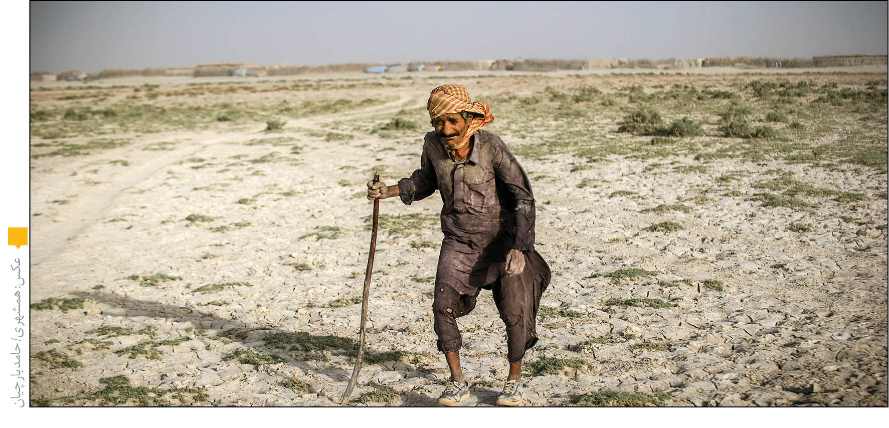 کابل؛ مقصد نهایی تأمین حقابه هامون