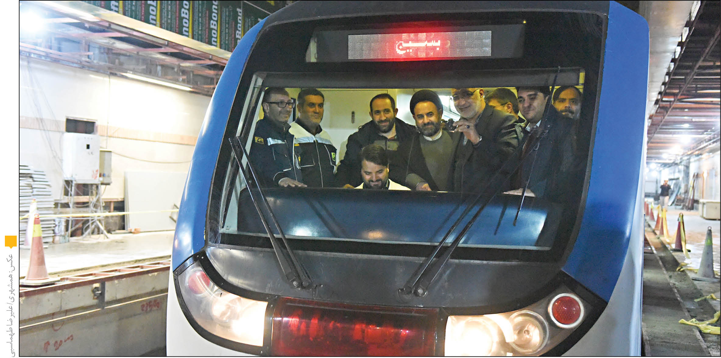 مترو، سوم خرداد به پرند می‌رسد