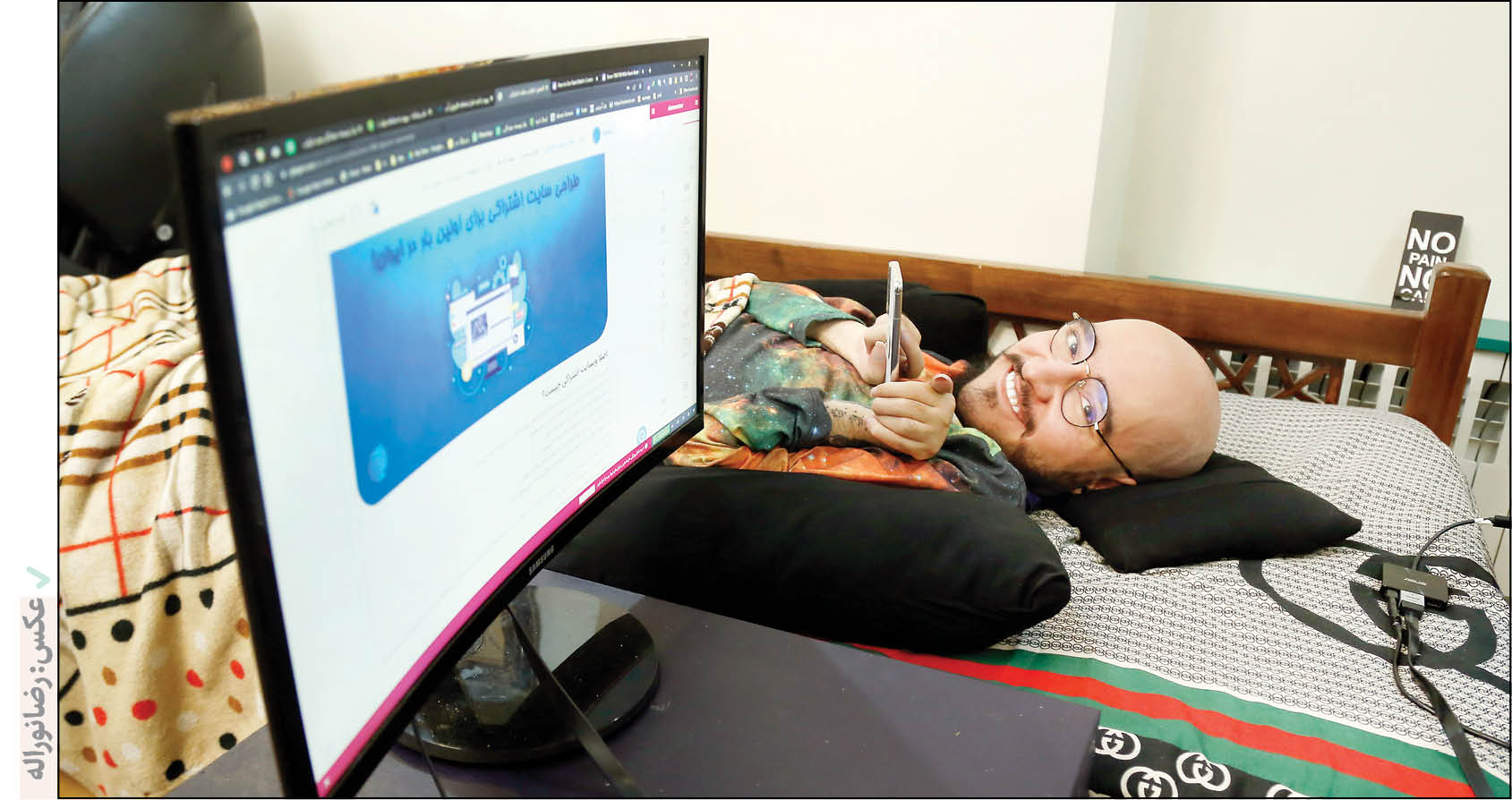 تسخیر دنیا با یک انگشت