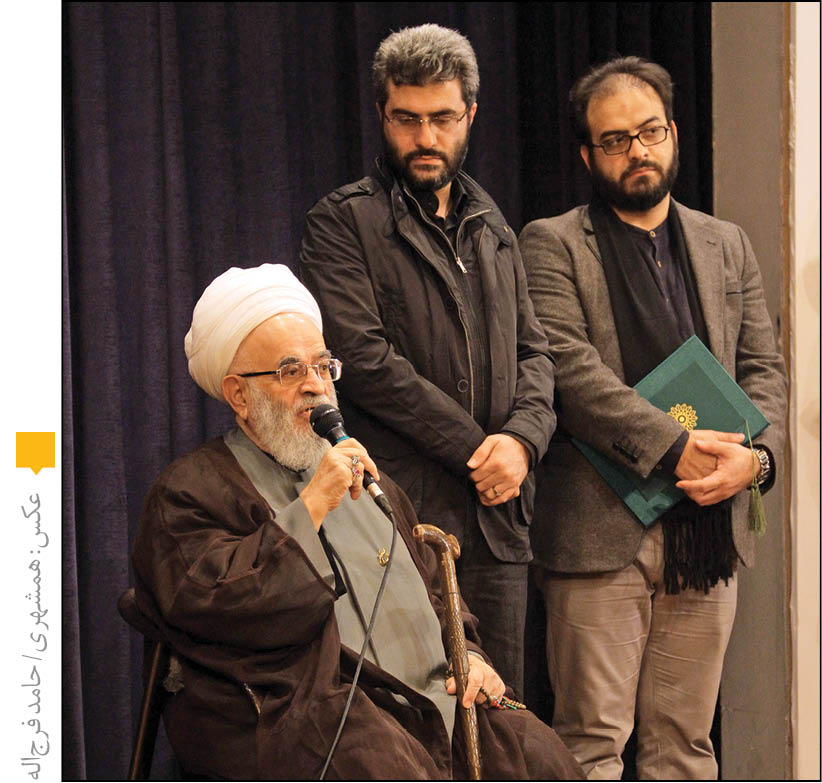 ارادت واعظ معروف به روضه‌های خانگی