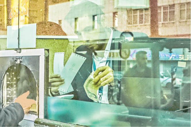 383 میلیارد فروش؛ ۱۲ میلیون مخاطب