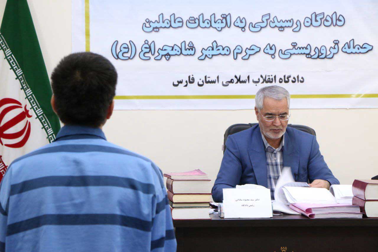 ماجرای خانه‌های تیمی داعش در تهران