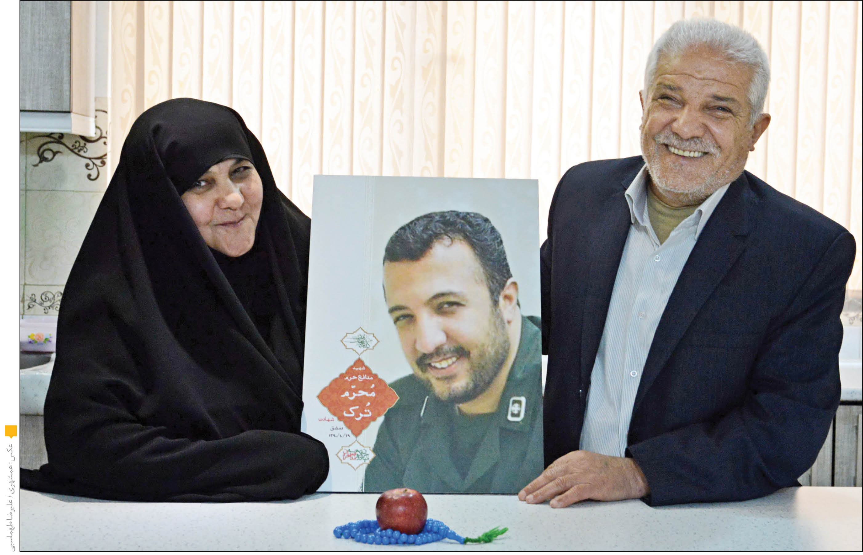 روایت گلنار ترک، مادر شهید مدافع حرم «محرم ترک» از ترفندهای مادرانه‌ای که در تربیت پسرانش به کار برده است