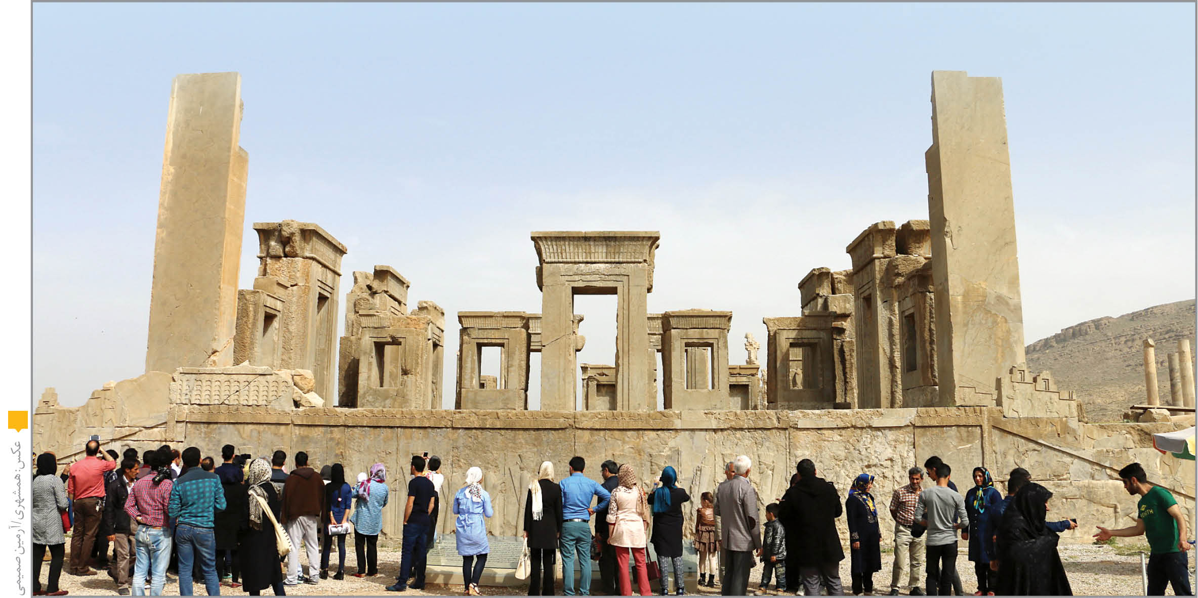 تورهای نجومی نوروز