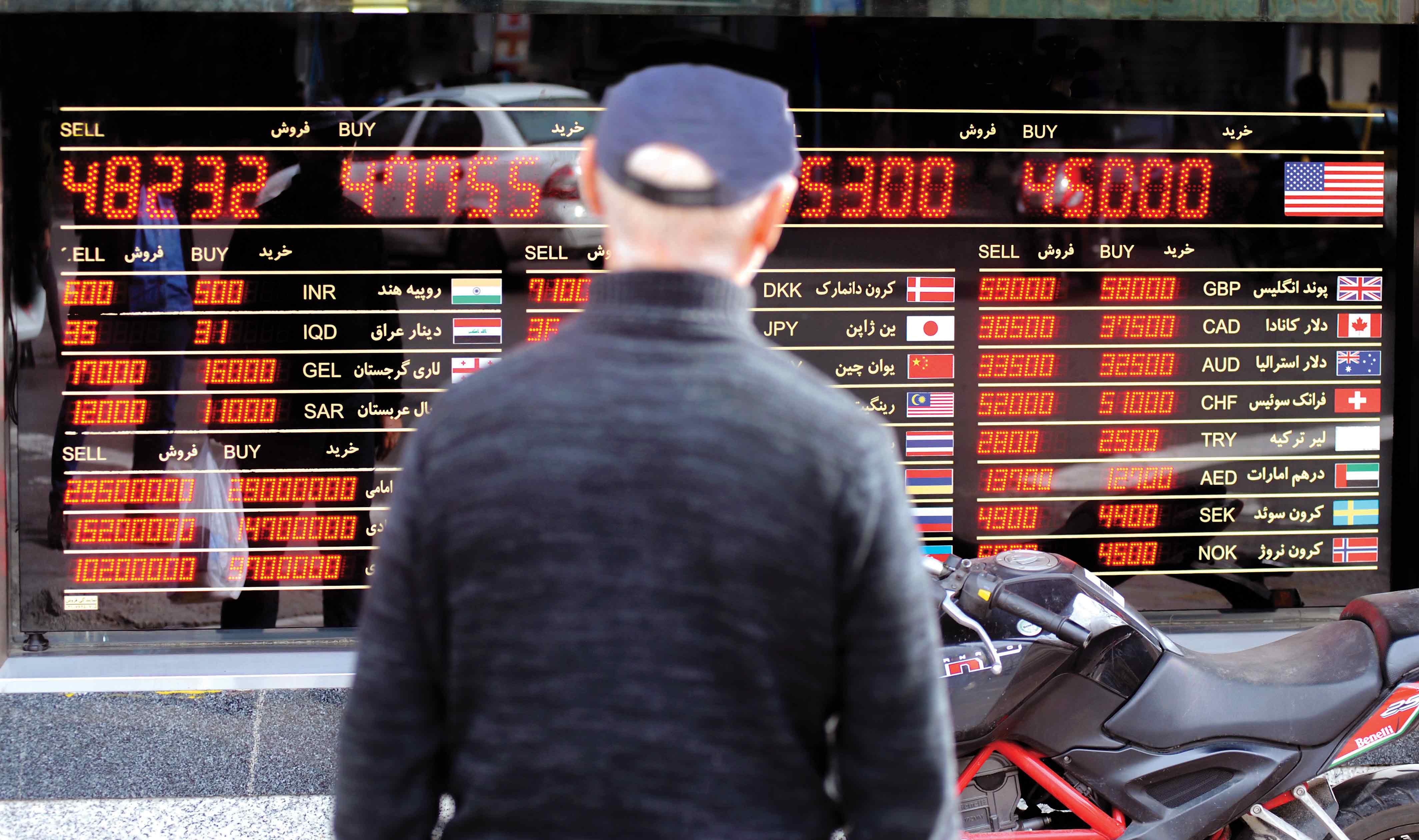 همشهری از آخرین تلاش‌ها برای برخورد با دلالان گزارش می‌دهد